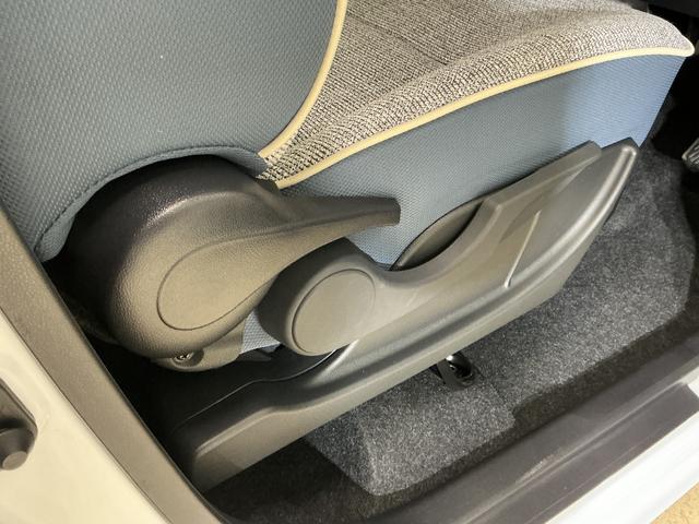 ムーヴキャンバスストライプスG 届出済み未使用車 ナビ バックカメラ届出済み未使用車 ナビ バックカメラ 両側電動スライドドア 前後コーナーセンサー 前席シートヒーター 電子パーキング オートブレーキホールド オートマチックハイビーム ホットカップホルダー USB接続(京都府)の中古車