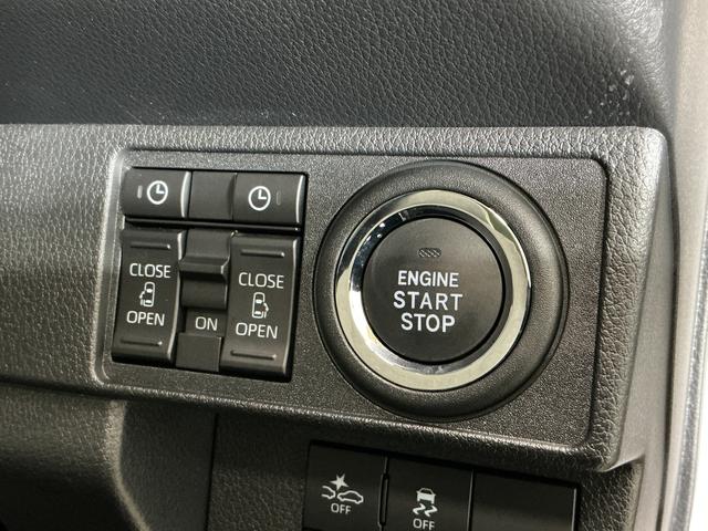 ムーヴキャンバスストライプスG 届出済み未使用車 ナビ バックカメラ届出済み未使用車 ナビ バックカメラ 両側電動スライドドア 前後コーナーセンサー 前席シートヒーター 電子パーキング オートブレーキホールド オートマチックハイビーム ホットカップホルダー USB接続(京都府)の中古車