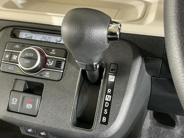 ムーヴキャンバスストライプスG 届出済み未使用車 ナビ バックカメラ届出済み未使用車 ナビ バックカメラ 両側電動スライドドア 前後コーナーセンサー 前席シートヒーター 電子パーキング オートブレーキホールド オートマチックハイビーム ホットカップホルダー USB接続(京都府)の中古車