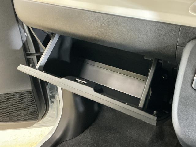 ムーヴキャンバスストライプスG 届出済み未使用車 ナビ バックカメラ届出済み未使用車 ナビ バックカメラ 両側電動スライドドア 前後コーナーセンサー 前席シートヒーター 電子パーキング オートブレーキホールド オートマチックハイビーム ホットカップホルダー USB接続(京都府)の中古車