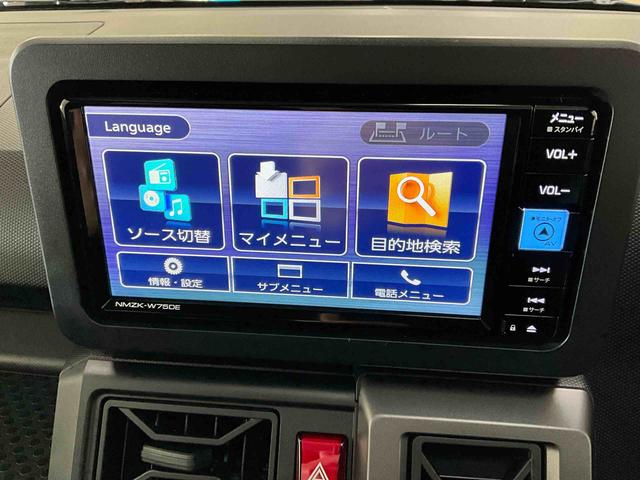 タフトＧ　クロムベンチャーレイクブルー　４ＷＤ　届出済み未使用車　純正ナビ　スマートアシスト　シートヒーター　アダプティブクルーズコントロール　バックカメラ　ＬＥＤヘッドランプ　フォグランプ　キーフリー　スカイフィールトップ（京都府）の中古車