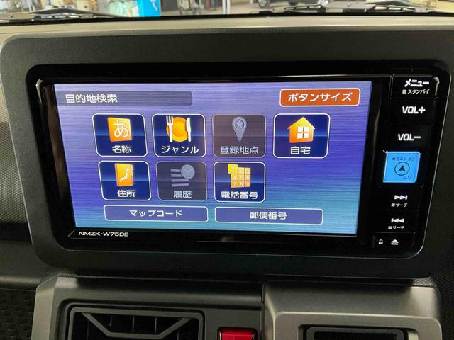 タフトＧ　クロムベンチャーレイクブルー　４ＷＤ　届出済み未使用車　純正ナビ　スマートアシスト　シートヒーター　アダプティブクルーズコントロール　バックカメラ　ＬＥＤヘッドランプ　フォグランプ　キーフリー　スカイフィールトップ（京都府）の中古車