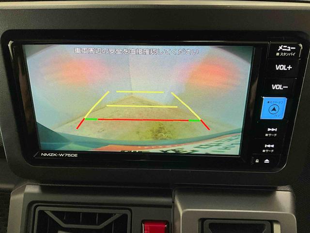 タフトＧ　クロムベンチャーレイクブルー　４ＷＤ　届出済み未使用車　純正ナビ　スマートアシスト　シートヒーター　アダプティブクルーズコントロール　バックカメラ　ＬＥＤヘッドランプ　フォグランプ　キーフリー　スカイフィールトップ（京都府）の中古車