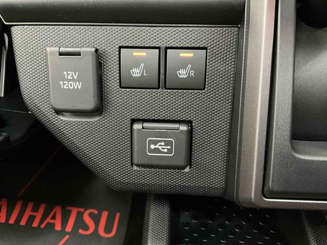 タフトＧ　クロムベンチャーレイクブルー　４ＷＤ　届出済み未使用車　純正ナビ　スマートアシスト　シートヒーター　アダプティブクルーズコントロール　バックカメラ　ＬＥＤヘッドランプ　フォグランプ　キーフリー　スカイフィールトップ（京都府）の中古車