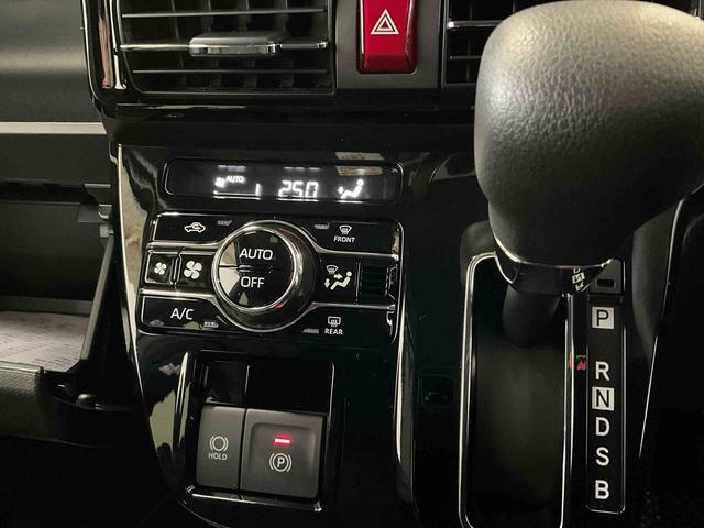 タントカスタムＸ　届出済未使用車ダイハツ認定中古車　予防安全機能スマートアシスト搭載　アイドリングストップ　オートライト　オートマチックハイビーム　電動格納ミラー　パノラマモニター　ＬＥＤヘッドライト　キーフリー　シートヒーター（京都府）の中古車