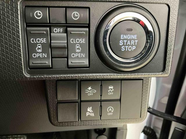 タントカスタムＸ　届出済未使用車ダイハツ認定中古車　予防安全機能スマートアシスト搭載　アイドリングストップ　オートライト　オートマチックハイビーム　電動格納ミラー　パノラマモニター　ＬＥＤヘッドライト　キーフリー　シートヒーター（京都府）の中古車