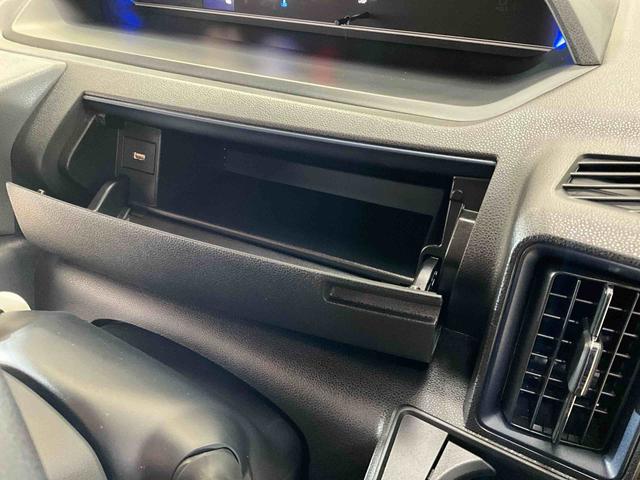 タントカスタムＸ　届出済未使用車ダイハツ認定中古車　予防安全機能スマートアシスト搭載　アイドリングストップ　オートライト　オートマチックハイビーム　電動格納ミラー　パノラマモニター　ＬＥＤヘッドライト　キーフリー　シートヒーター（京都府）の中古車