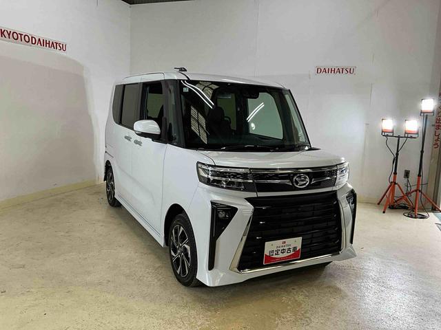 タントカスタムＸ　届出済未使用車ダイハツ認定中古車　予防安全機能スマートアシスト搭載　アイドリングストップ　オートライト　オートマチックハイビーム　電動格納ミラー　パノラマモニター　ＬＥＤヘッドライト　キーフリー　シートヒーター（京都府）の中古車