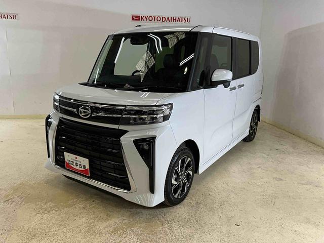タントカスタムＸ　届出済未使用車ダイハツ認定中古車　予防安全機能スマートアシスト搭載　アイドリングストップ　オートライト　オートマチックハイビーム　電動格納ミラー　パノラマモニター　ＬＥＤヘッドライト　キーフリー　シートヒーター（京都府）の中古車