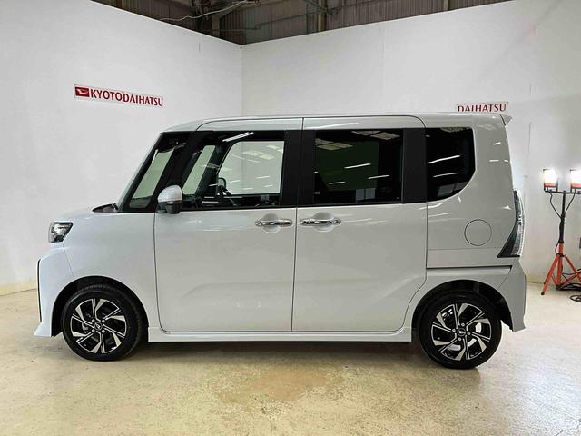 タントカスタムＸ　届出済未使用車ダイハツ認定中古車　予防安全機能スマートアシスト搭載　アイドリングストップ　オートライト　オートマチックハイビーム　電動格納ミラー　パノラマモニター　ＬＥＤヘッドライト　キーフリー　シートヒーター（京都府）の中古車