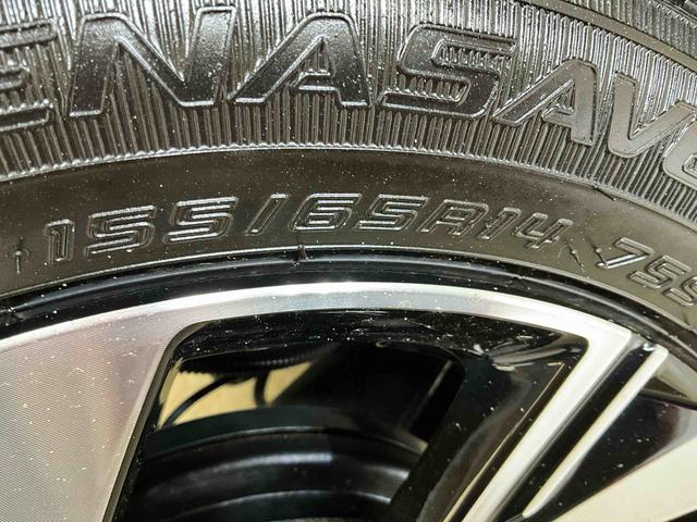 タントカスタムＸ　届出済未使用車ダイハツ認定中古車　予防安全機能スマートアシスト搭載　アイドリングストップ　オートライト　オートマチックハイビーム　電動格納ミラー　パノラマモニター　ＬＥＤヘッドライト　キーフリー　シートヒーター（京都府）の中古車