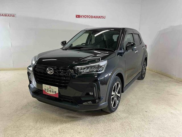 ロッキーG(京都府)の中古車