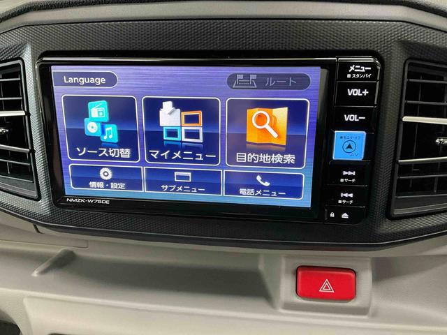 ミライースＸ　ＳＡIII（京都府）の中古車