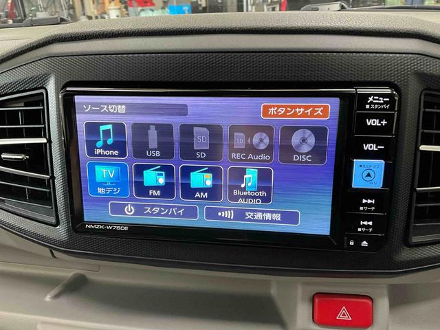 ミライースＸ　ＳＡIII（京都府）の中古車