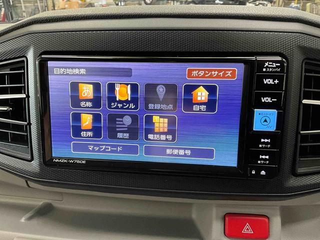 ミライースＸ　ＳＡIII（京都府）の中古車