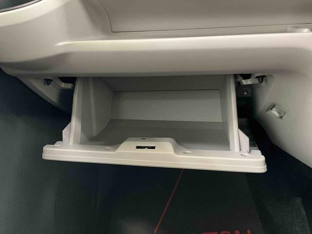 ミライースＸ　ＳＡIII（京都府）の中古車