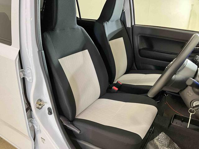 ミライースＸ　ＳＡIII（京都府）の中古車