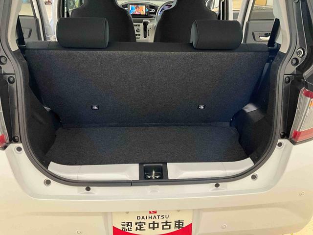 ミライースＸ　ＳＡIII（京都府）の中古車