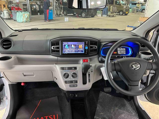 ミライースＸ　ＳＡIII（京都府）の中古車