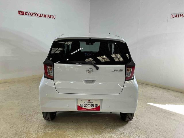 ミライースＸ　ＳＡIII（京都府）の中古車