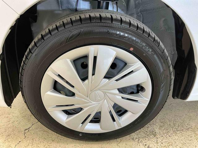 ミライースＸ　ＳＡIII（京都府）の中古車