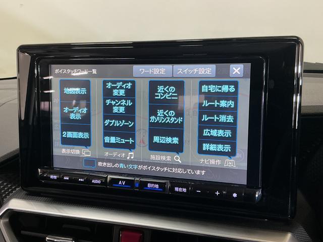 ロッキーＧ　ナビ　パノラマモニター　ドライブレコーダー　ＥＴＣナビ　パノラマモニター　ドライブレコーダー　ＥＴＣ　ブラインドスポットモニター　コーナーセンサー　アダプティブクルーズコントロール　シートヒーター　オートブレーキホールド　１７インチ純正アルミホイール（京都府）の中古車