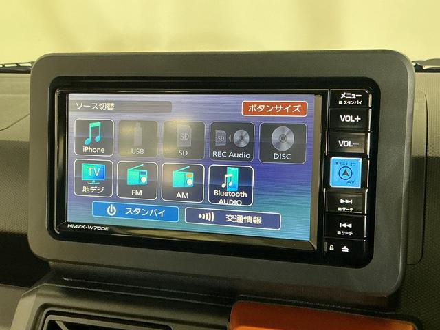 タフトＧターボ　届出済み未使用車　ナビ　バックカメラ　クルコン届出済み未使用車　ナビ　バックカメラ　アダプティブクルーズコントロール　前後コーナーセンサー　前席シートヒーター　スカイフィールトップ　電子パーキング　オートブレーキホールド　オートマチックハイビーム（京都府）の中古車