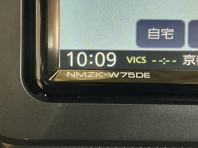 タフトＧターボ　届出済み未使用車　ナビ　バックカメラ　クルコン届出済み未使用車　ナビ　バックカメラ　アダプティブクルーズコントロール　前後コーナーセンサー　前席シートヒーター　スカイフィールトップ　電子パーキング　オートブレーキホールド　オートマチックハイビーム（京都府）の中古車