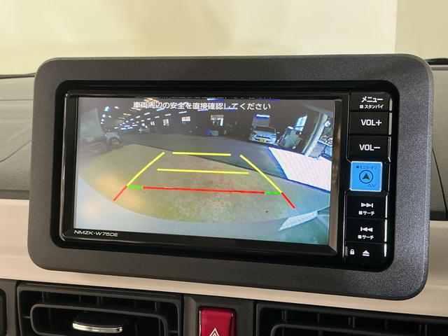 ムーヴキャンバスストライプスＧ　届出済み未使用車　ナビ　バックカメラ届出済み未使用車　ナビ　バックカメラ　両側電動スライドドア　前後コーナーセンサー　前席シートヒーター　電子パーキング　オートブレーキホールド　オートマチックハイビーム　ホットカップホルダー　ＵＳＢ接続（京都府）の中古車