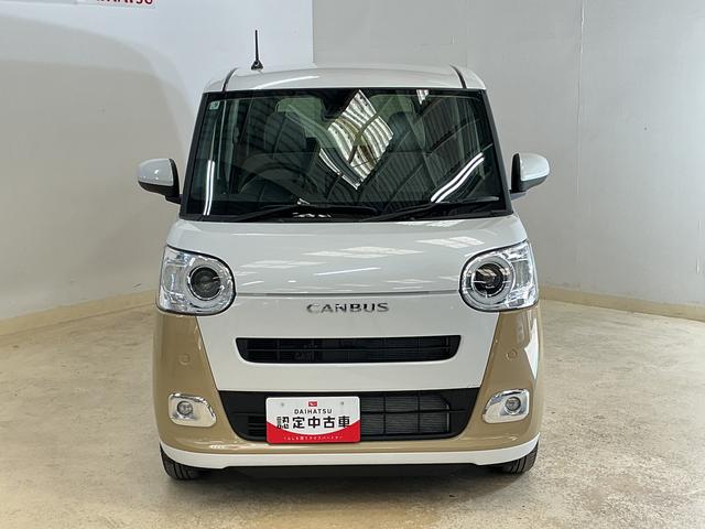 ムーヴキャンバスストライプスＧ　届出済み未使用車　ナビ　バックカメラ届出済み未使用車　ナビ　バックカメラ　両側電動スライドドア　前後コーナーセンサー　前席シートヒーター　電子パーキング　オートブレーキホールド　オートマチックハイビーム　ホットカップホルダー　ＵＳＢ接続（京都府）の中古車