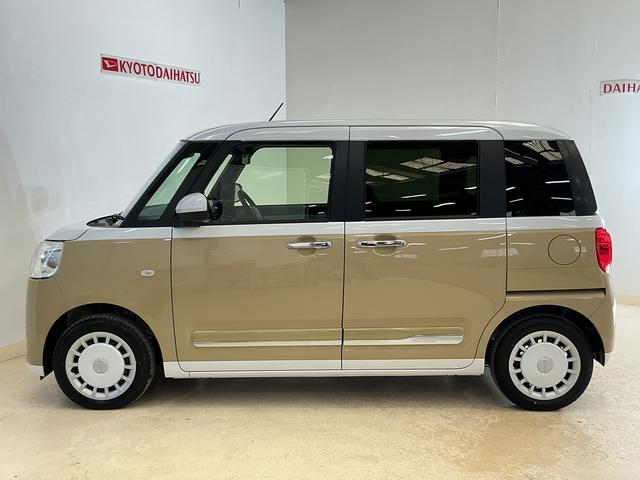 ムーヴキャンバスストライプスＧ　届出済み未使用車　ナビ　バックカメラ届出済み未使用車　ナビ　バックカメラ　両側電動スライドドア　前後コーナーセンサー　前席シートヒーター　電子パーキング　オートブレーキホールド　オートマチックハイビーム　ホットカップホルダー　ＵＳＢ接続（京都府）の中古車