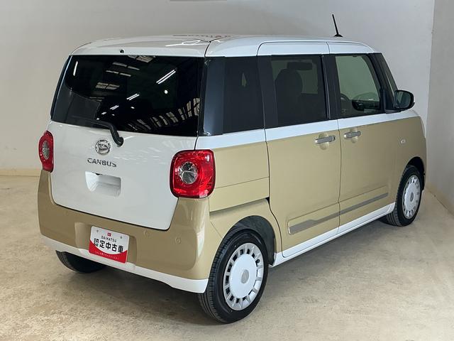 ムーヴキャンバスストライプスＧ　届出済み未使用車　ナビ　バックカメラ届出済み未使用車　ナビ　バックカメラ　両側電動スライドドア　前後コーナーセンサー　前席シートヒーター　電子パーキング　オートブレーキホールド　オートマチックハイビーム　ホットカップホルダー　ＵＳＢ接続（京都府）の中古車