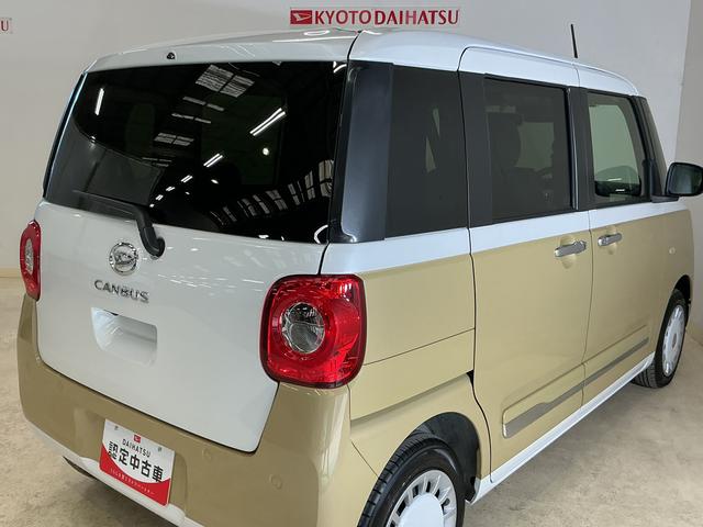 ムーヴキャンバスストライプスＧ　届出済み未使用車　ナビ　バックカメラ届出済み未使用車　ナビ　バックカメラ　両側電動スライドドア　前後コーナーセンサー　前席シートヒーター　電子パーキング　オートブレーキホールド　オートマチックハイビーム　ホットカップホルダー　ＵＳＢ接続（京都府）の中古車