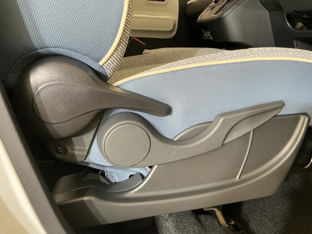 ムーヴキャンバスストライプスＧ　届出済み未使用車　ナビ　バックカメラ届出済み未使用車　ナビ　バックカメラ　両側電動スライドドア　前後コーナーセンサー　前席シートヒーター　電子パーキング　オートブレーキホールド　オートマチックハイビーム　ホットカップホルダー　ＵＳＢ接続（京都府）の中古車