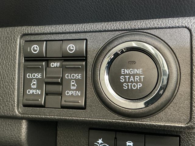 ムーヴキャンバスストライプスＧ　届出済み未使用車　ナビ　バックカメラ届出済み未使用車　ナビ　バックカメラ　両側電動スライドドア　前後コーナーセンサー　前席シートヒーター　電子パーキング　オートブレーキホールド　オートマチックハイビーム　ホットカップホルダー　ＵＳＢ接続（京都府）の中古車