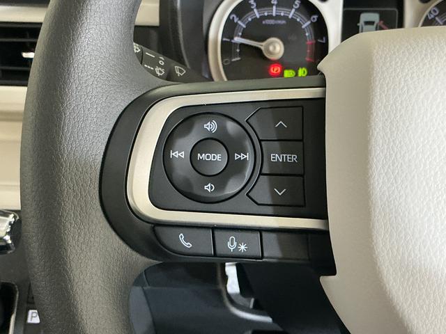 ムーヴキャンバスストライプスＧ　届出済み未使用車　ナビ　バックカメラ届出済み未使用車　ナビ　バックカメラ　両側電動スライドドア　前後コーナーセンサー　前席シートヒーター　電子パーキング　オートブレーキホールド　オートマチックハイビーム　ホットカップホルダー　ＵＳＢ接続（京都府）の中古車