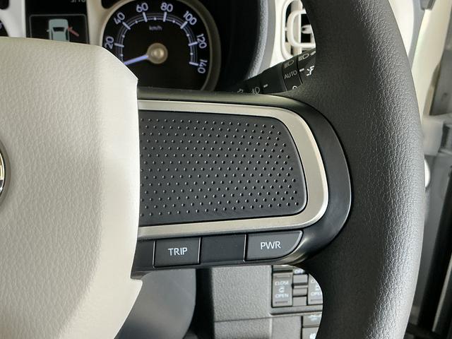 ムーヴキャンバスストライプスＧ　届出済み未使用車　ナビ　バックカメラ届出済み未使用車　ナビ　バックカメラ　両側電動スライドドア　前後コーナーセンサー　前席シートヒーター　電子パーキング　オートブレーキホールド　オートマチックハイビーム　ホットカップホルダー　ＵＳＢ接続（京都府）の中古車