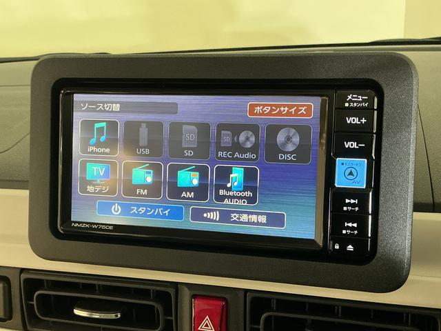 ムーヴキャンバスストライプスＧ　届出済み未使用車　ナビ　バックカメラ届出済み未使用車　ナビ　バックカメラ　両側電動スライドドア　前後コーナーセンサー　前席シートヒーター　電子パーキング　オートブレーキホールド　オートマチックハイビーム　ホットカップホルダー　ＵＳＢ接続（京都府）の中古車