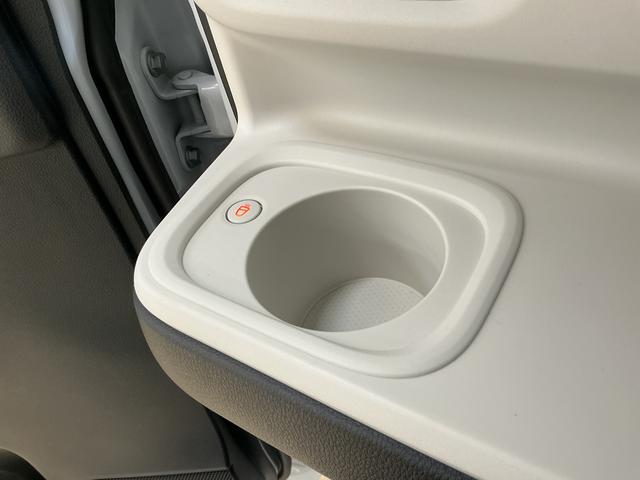 ムーヴキャンバスストライプスＧ　届出済み未使用車　ナビ　バックカメラ届出済み未使用車　ナビ　バックカメラ　両側電動スライドドア　前後コーナーセンサー　前席シートヒーター　電子パーキング　オートブレーキホールド　オートマチックハイビーム　ホットカップホルダー　ＵＳＢ接続（京都府）の中古車