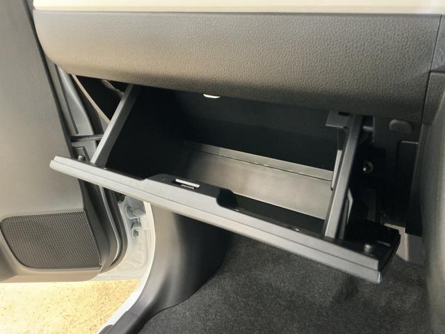 ムーヴキャンバスストライプスＧ　届出済み未使用車　ナビ　バックカメラ届出済み未使用車　ナビ　バックカメラ　両側電動スライドドア　前後コーナーセンサー　前席シートヒーター　電子パーキング　オートブレーキホールド　オートマチックハイビーム　ホットカップホルダー　ＵＳＢ接続（京都府）の中古車