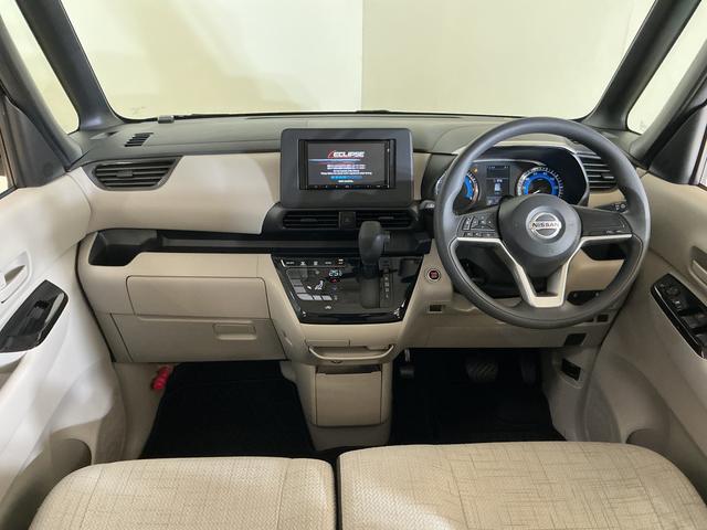 ルークスX ワンオーナー ナビ アラウンドビューモニター ETCワンオーナー ナビ アラウンドビューモニター ETC 前後ドライブレコーダー 片側電動スライドドア Bluetooth ドアバイザー スマートキー プッシュスタート(京都府)の中古車