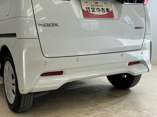 ルークスX ワンオーナー ナビ アラウンドビューモニター ETCワンオーナー ナビ アラウンドビューモニター ETC 前後ドライブレコーダー 片側電動スライドドア Bluetooth ドアバイザー スマートキー プッシュスタート(京都府)の中古車