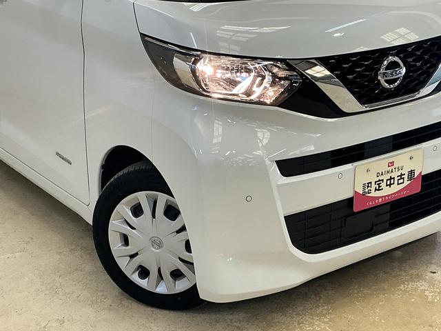 ルークスX ワンオーナー ナビ アラウンドビューモニター ETCワンオーナー ナビ アラウンドビューモニター ETC 前後ドライブレコーダー 片側電動スライドドア Bluetooth ドアバイザー スマートキー プッシュスタート(京都府)の中古車