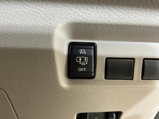 ルークスX ワンオーナー ナビ アラウンドビューモニター ETCワンオーナー ナビ アラウンドビューモニター ETC 前後ドライブレコーダー 片側電動スライドドア Bluetooth ドアバイザー スマートキー プッシュスタート(京都府)の中古車