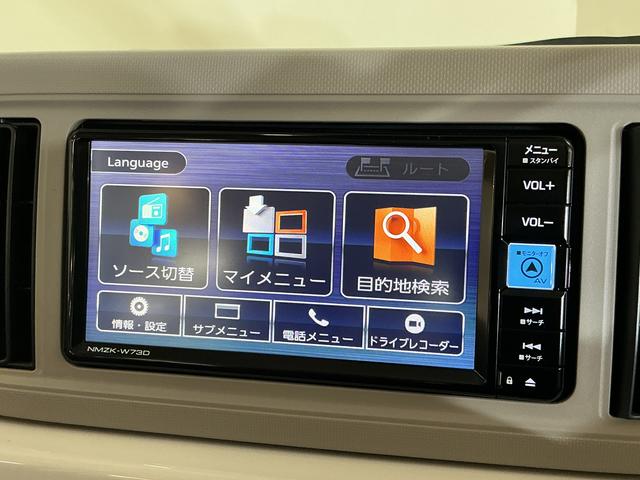 ミラトコットＧ　ＳＡIII　ワンオーナー　ナビ　パノラマモニターワンオーナー　ナビ　パノラマモニター　ドライブレコーダー　ＥＴＣ　前後コーナーセンサー前席シートヒーター　オートマチックハイビーム　Ｂｌｕｅｔｏｏｔｈ　ＵＳＢ接続　ＤＶＤ再生　ＬＥＤヘッドライト（京都府）の中古車