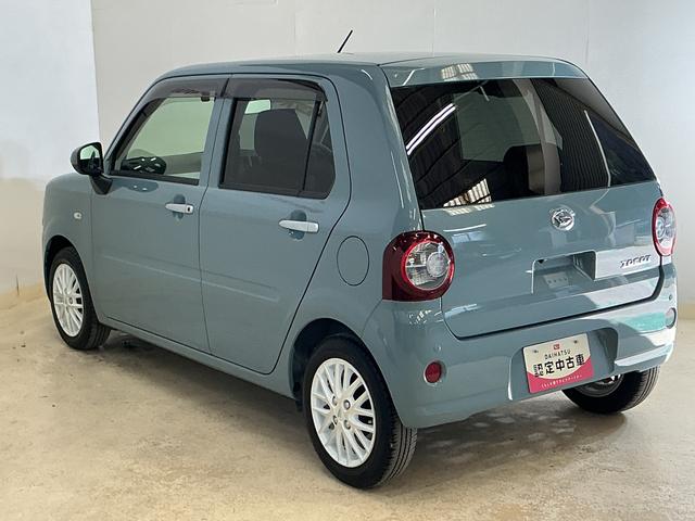 ミラトコットＧ　ＳＡIII　ワンオーナー　ナビ　パノラマモニターワンオーナー　ナビ　パノラマモニター　ドライブレコーダー　ＥＴＣ　前後コーナーセンサー前席シートヒーター　オートマチックハイビーム　Ｂｌｕｅｔｏｏｔｈ　ＵＳＢ接続　ＤＶＤ再生　ＬＥＤヘッドライト（京都府）の中古車