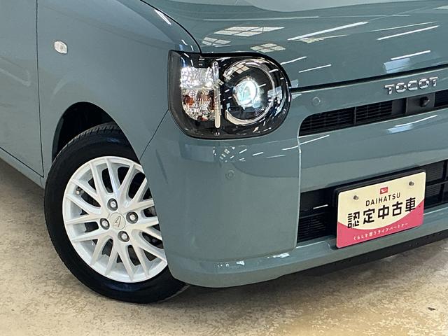 ミラトコットＧ　ＳＡIII　ワンオーナー　ナビ　パノラマモニターワンオーナー　ナビ　パノラマモニター　ドライブレコーダー　ＥＴＣ　前後コーナーセンサー前席シートヒーター　オートマチックハイビーム　Ｂｌｕｅｔｏｏｔｈ　ＵＳＢ接続　ＤＶＤ再生　ＬＥＤヘッドライト（京都府）の中古車