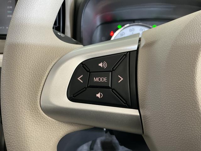 ミラトコットＧ　ＳＡIII　ワンオーナー　ナビ　パノラマモニターワンオーナー　ナビ　パノラマモニター　ドライブレコーダー　ＥＴＣ　前後コーナーセンサー前席シートヒーター　オートマチックハイビーム　Ｂｌｕｅｔｏｏｔｈ　ＵＳＢ接続　ＤＶＤ再生　ＬＥＤヘッドライト（京都府）の中古車