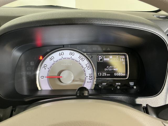 ミラトコットＧ　ＳＡIII　ワンオーナー　ナビ　パノラマモニターワンオーナー　ナビ　パノラマモニター　ドライブレコーダー　ＥＴＣ　前後コーナーセンサー前席シートヒーター　オートマチックハイビーム　Ｂｌｕｅｔｏｏｔｈ　ＵＳＢ接続　ＤＶＤ再生　ＬＥＤヘッドライト（京都府）の中古車