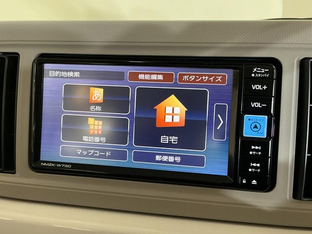 ミラトコットＧ　ＳＡIII　ワンオーナー　ナビ　パノラマモニターワンオーナー　ナビ　パノラマモニター　ドライブレコーダー　ＥＴＣ　前後コーナーセンサー前席シートヒーター　オートマチックハイビーム　Ｂｌｕｅｔｏｏｔｈ　ＵＳＢ接続　ＤＶＤ再生　ＬＥＤヘッドライト（京都府）の中古車